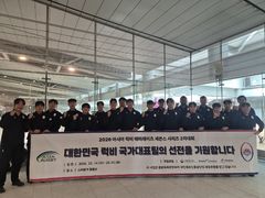 한국 7인제 럭비 국가대표, ARESS 2차대회 출전