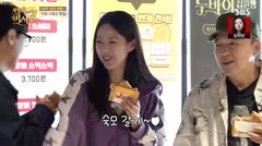 지예은, 예비 시누이와 깜짝 만남…"방송 대박 나려나 봐"