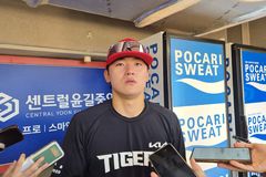 KIA 김도영 "단기전은 누가 더 못하냐 싸움…시즌처럼 준비"[준PO]