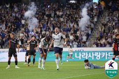 프로축구 울산, 10명이서 싸운 부천에 2-1 역전승