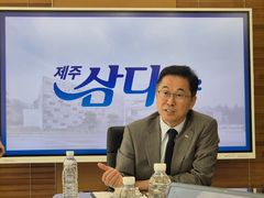 [현장]김도영 제주개발공사 사장 "3년 내 수출 10만t 도전…글로벌 경쟁력 키운다"