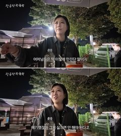 '행사의 여왕' 장윤정, 뜻밖의 고충…"어르신들이 막 만져"