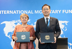 IMF 총재 "韓 통화·재정 운용 적절…미래기금으로 경기 대비"