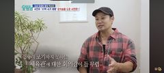 양치승, 전세 사기로 20억 날렸다…"아직 수억 채무 남아"