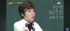 '전 남편에게 1000억 맡겼다 빈손' 김연자 "돈 관리 직접"