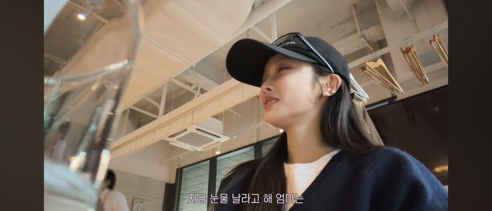 박지현, 결별 뒤 오열…"결혼 생각 싹 사라져"