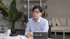 "국장은 난이도 너무 높아…안전한 미국 지수 ETF 집중해야"