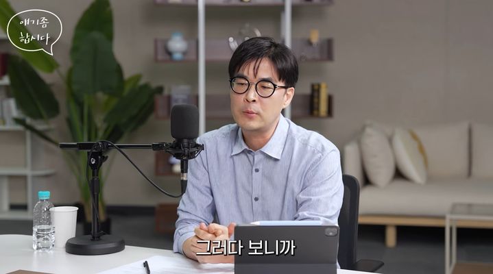 "국장은 난이도 너무 높아…안전한 미국 지수 ETF 집중해야"