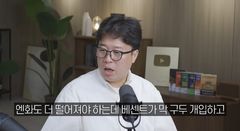"국장 급락 두려워마라…엔저와 미국증시가 가져올 반등 기회"