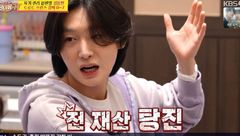 김용빈 "할어버지 대구 알아주는 땅부자…보증으로 다 날려"