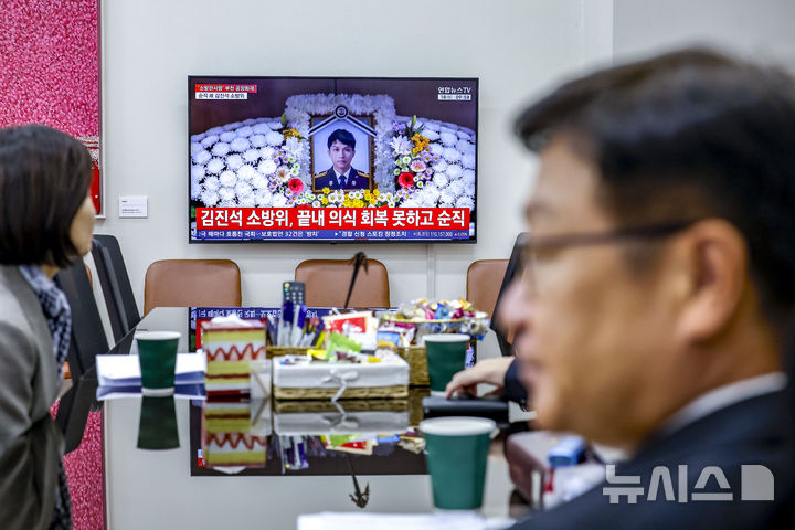 이번주 국회에는 무슨 일이? [뉴시스국회토pic]