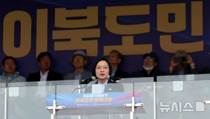 한 총리 "남북 대화의 문 열리도록 평화공존 기반 차근차근 다질 것" [뉴시스Pic] 