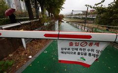 서울 폭우에 하천 29개소 통제…곳곳 행사 취소·도로 정체(종합2보)