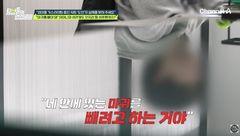 "딸 안에 마귀 빼준다"…무속인 성추행까지 방치한 엄마