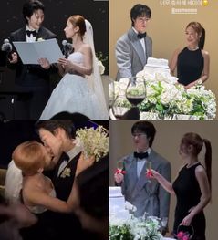 '서준맘' 박세미, 변우석 닮은 남편 공개…달콤한 입맞춤