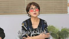 노유정, 거대 식도 유두종에 "유두가 왜 거기서 나와"