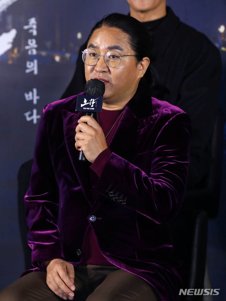 '명량' 김한민 감독, 명창 이소영과 11월15일 결혼