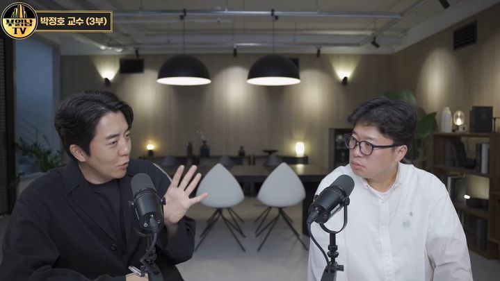 "삼전닉스 성과급 등 상급지 이동 수요 20만명…역대급 '의자 뺏기' 시작"