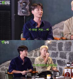 강남, 남성수술 고백…"하와이에서 했다"