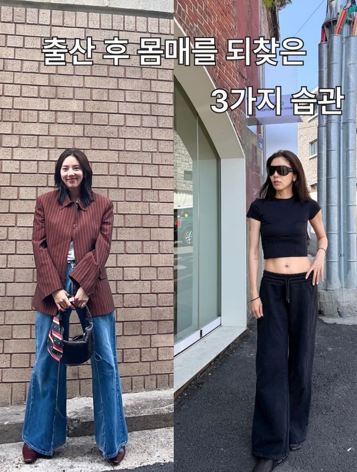 '21㎏ 감량' 손담비 "마운자로? 남 노력 쉽게 단정 짓지 말길" 발끈