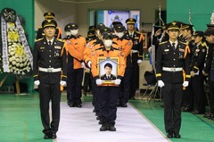 "부디 편히 쉬십시오"…순직 김진석 소방위 영결식 엄수