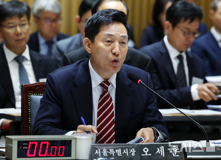 오세훈 측 "민주당, 확인 안 된 의혹 정치적 음모로 몰고 가"