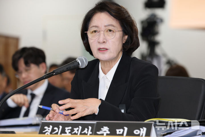 與, '소방 설화' 추미애·부승찬에 경고 조치…"무거운 성찰 촉구 의미"