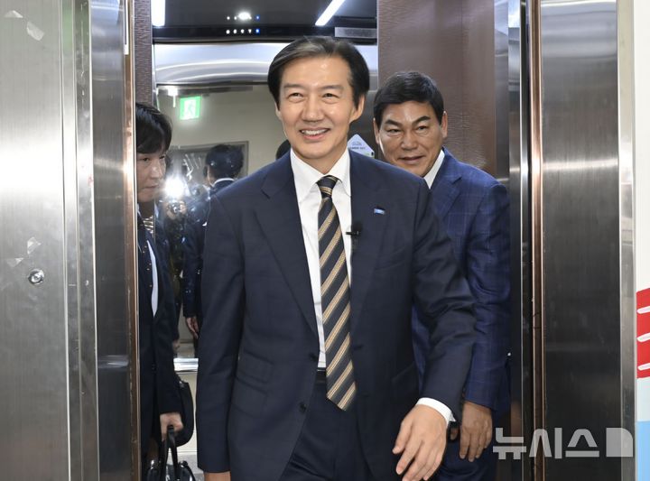조국 "與, 가상자산 과세 유예·주52시간 예외 법안 제출…모두 반대"