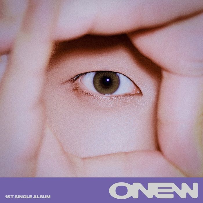 샤이니 온유, 싱글 '착각' 발표…트리플 타이틀곡 수록