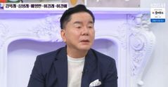 심형래 "CF 100편 넘게 찍어…압구정 아파트 100채 값"