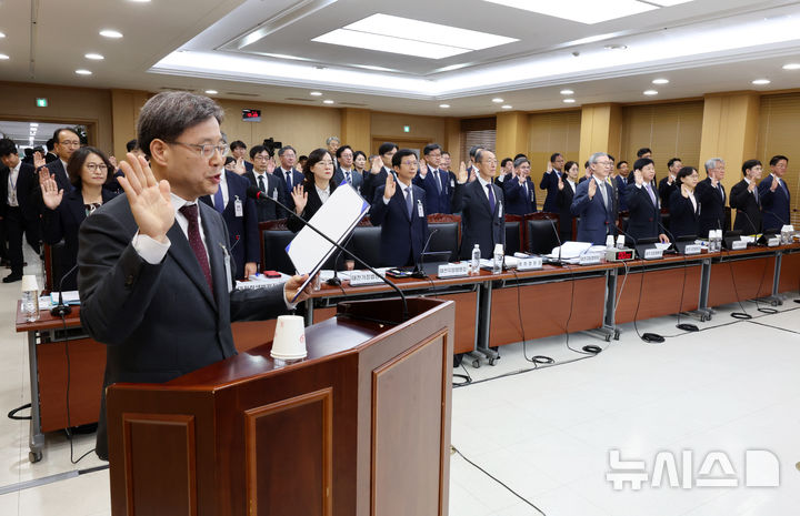 '여고생 살해' 장윤기 무기징역…광주법원 국감서 양형 질타