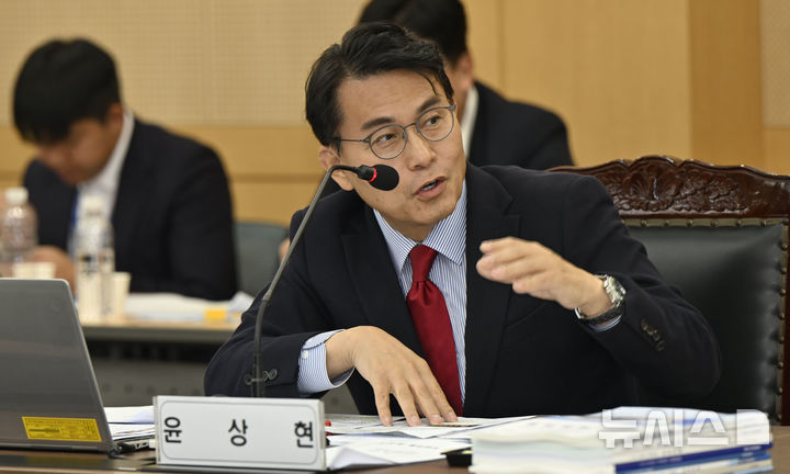 윤상현 "가상자산, 청년에게 단순 투기대상 아냐…과세 기준 명확히 해야"