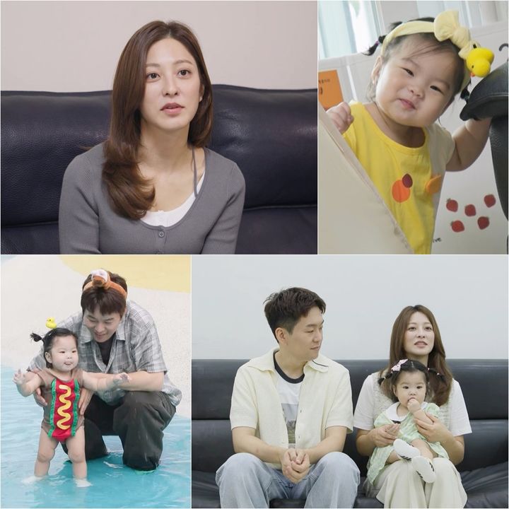 박세영·곽정욱 부부 '슈돌' 합류…14개월 딸 벌써 9.2㎏