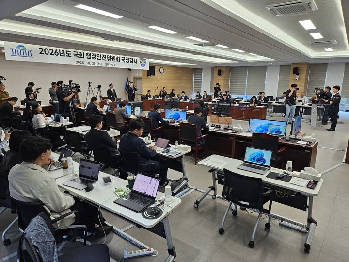 국회 행안위 "관계성 범죄, 경찰 적극 수사해야"…대책 시급