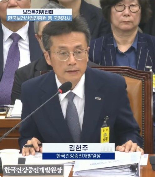 판치는 AI 가짜 의사 건강정보…"법 공백으로 제재 한계"