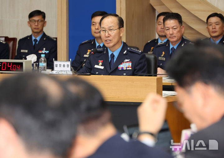 '광주 군공항 임시배치' 국힘의원들 "안보공백" 질타