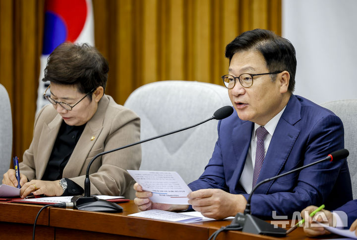 국힘, 주우크라 대사관 공관원 일부 철수에 "정부 외교 노선 북·중·러와 결착인가"