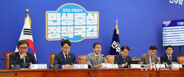 與 '노동 특례' 빠진 초광역특구법 발의…최기상 의원 제출
