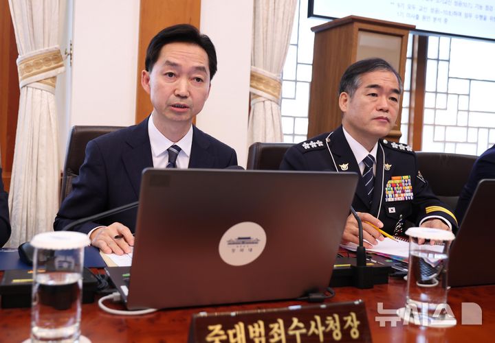 한동훈 "중수청 아닌 '하수청'…매주 국무회의서 李 말 받아적는 수사기관"