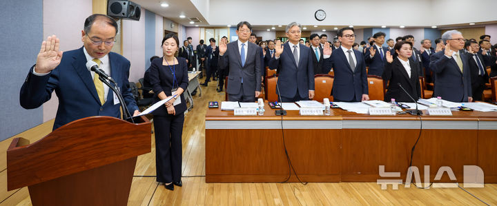 손봉기 인선 공방·판결 비판…대구·부산 법원 국감