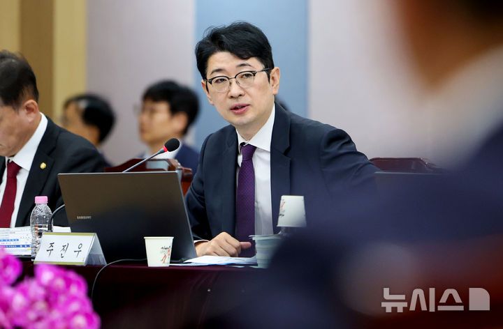 주진우 "박정희 동상 철거 소송 항소 반대…이념적 편향"