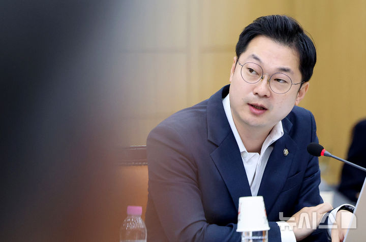 김동아 의원, 가덕도 피습현장 증거인멸 의혹 처리 촉구