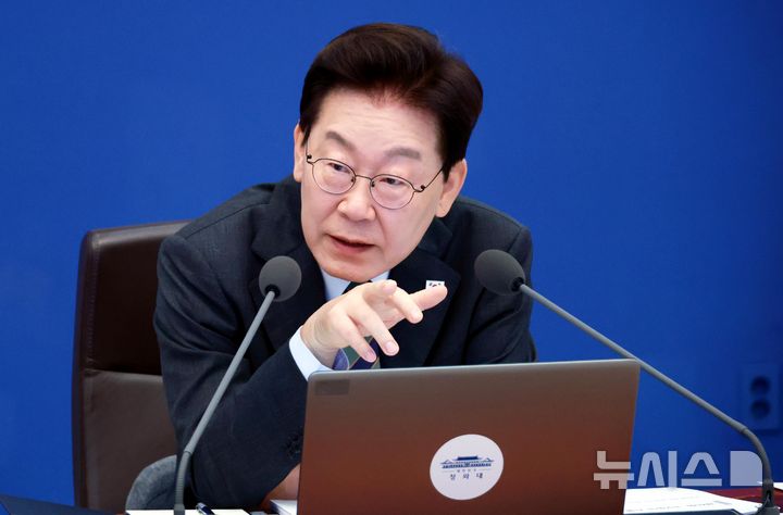 이재명 대통령, "주택 공급 전격전 펼쳐달라" [뉴시스Pic]