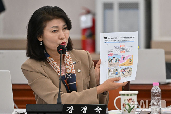 강경숙 의원 "전북 초교 53%, 동학혁명 서술 누락 교과서 채택"