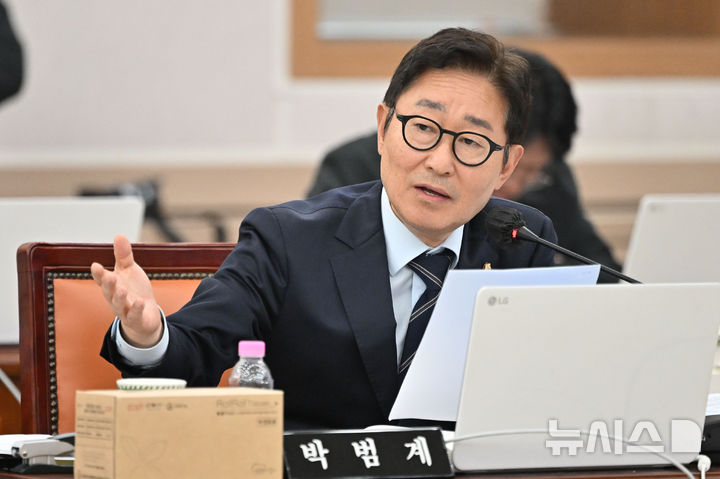 박범계, 교사 아동학대 무혐의에도 전건송치…손질 촉구