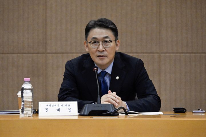 재경차관 "내년 500곳서 피지컬 AI 실증…3.1조 투입"