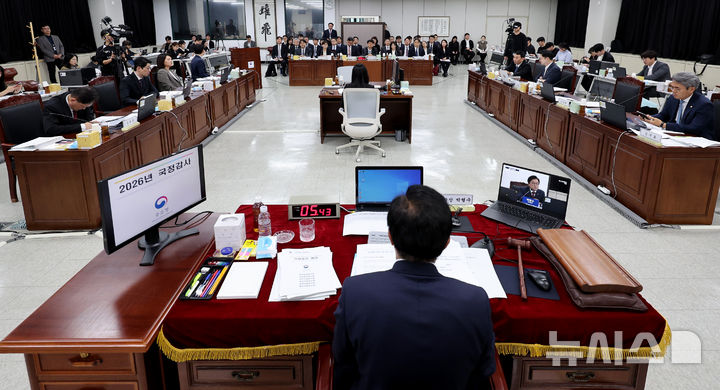 오늘 공소청·금융위·방미통위 국감…여야, 李 공소취소·레버리지 ETF 등 충돌