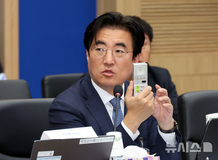 與 "北, 지뢰 도발 사과하고 군사당국 회담 나서야"