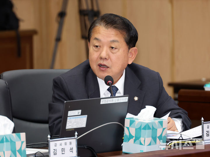 김병주, 北 확성기 재가동 예고에 "최악의 수…더 치명적 대응 수단 많아"
