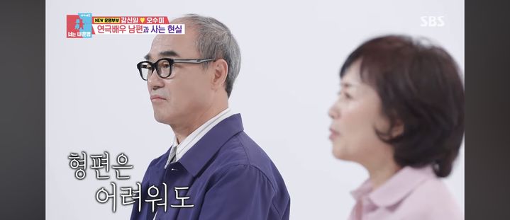 '47세 간암 수술' 강신일 "2주 만에 촬영장 복귀"